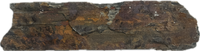 Rustic Natural Stone Slip